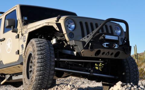 Jeep JK Front Bumper Rock Guard 07-18 Wrangler JK Aluminum Artec Industries