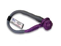 Extreme Soft Shackle 3/8 Inch Plasma Fiber Nylon 10 Inch Long Extreme Soft Shackle 3/8 Inch x 10 Inch 35 000 Lbs. Yukon Gear